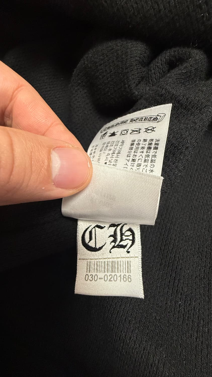 [XL] 크롬하츠 홀스슈 플로랄 헤비웨이트 후드집업 블랙 상품이미지10