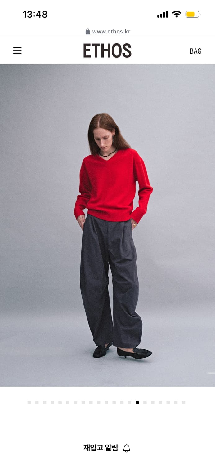 Ethos 에토스 브이넥 니트 그레이 상품이미지4