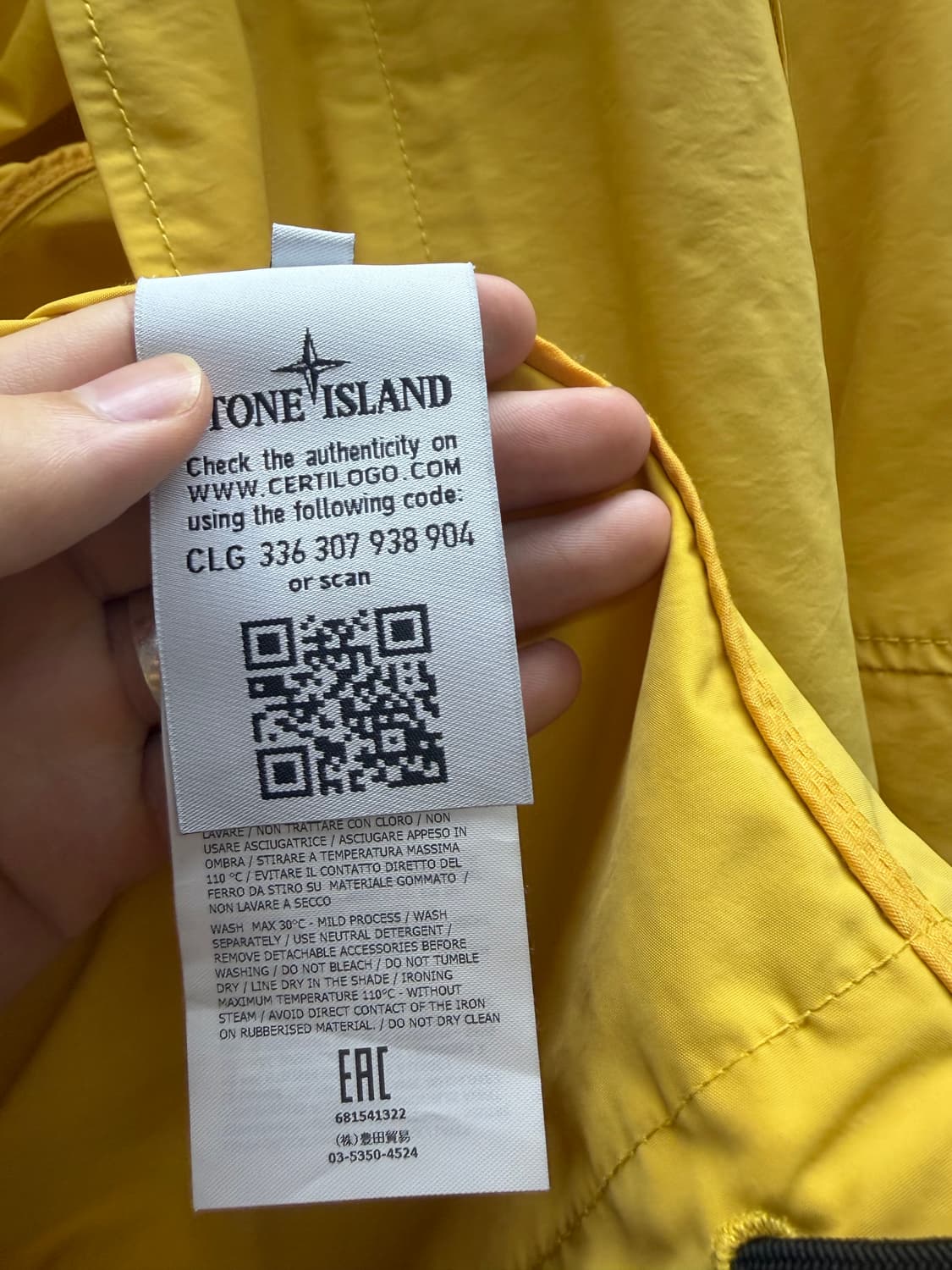 스톤아일랜드 마이크로 랩스 야상 M 상품이미지8