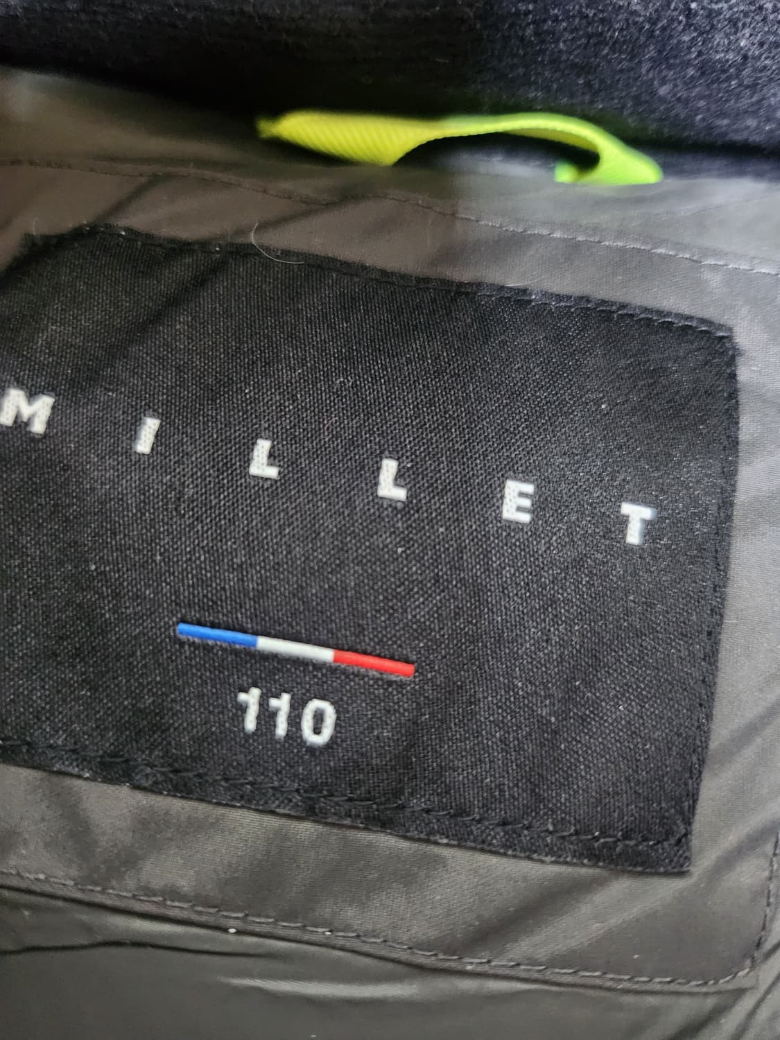 밀레구스패딩110 상품이미지4