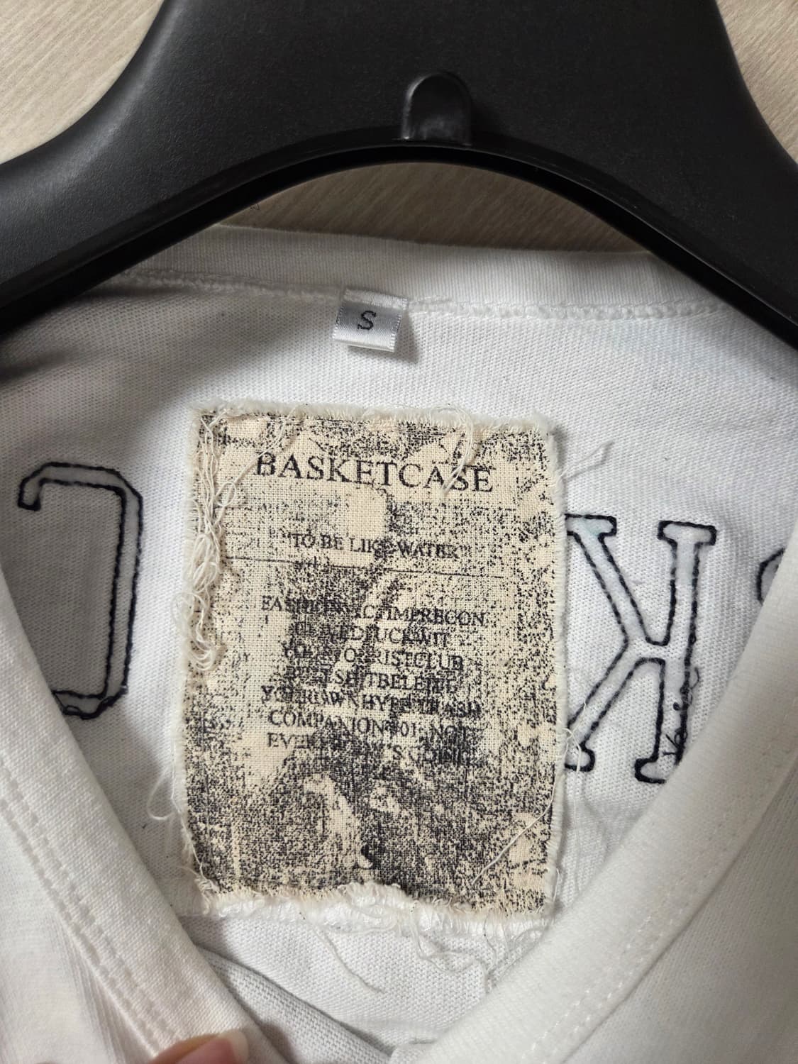 바스켓케이스 02 긴팔 티셔츠 상품이미지5