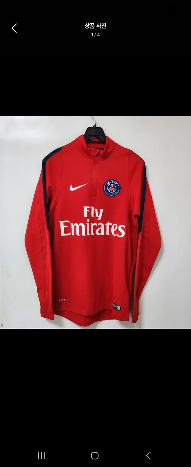 나이키 PSG 드릴탑 상품이미지1