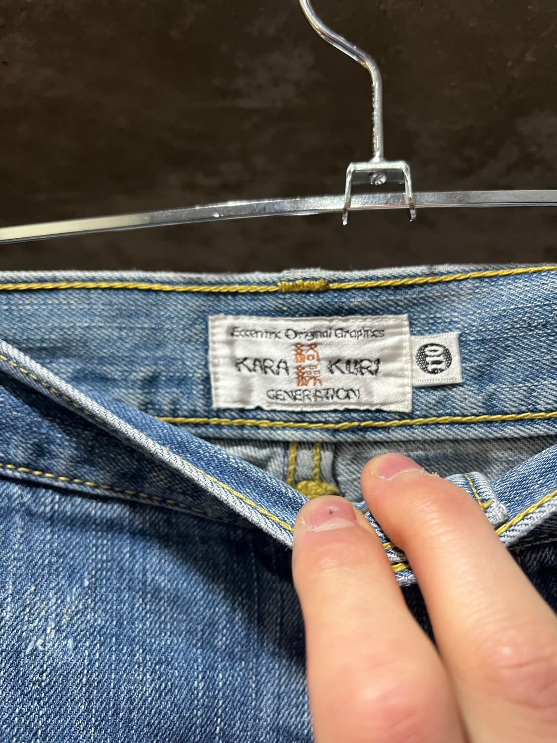 Karakuri Tamashit 커러쿠리 드레곤 자수 팬츠 39 상품이미지6