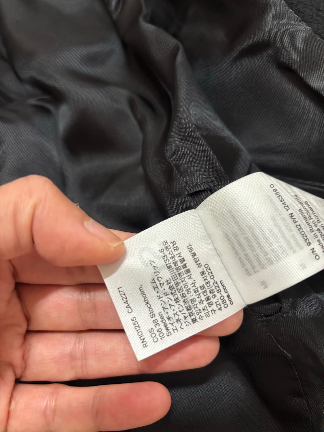 COS 24fw 블랙 오버핏 더블 롱코트 상품이미지5