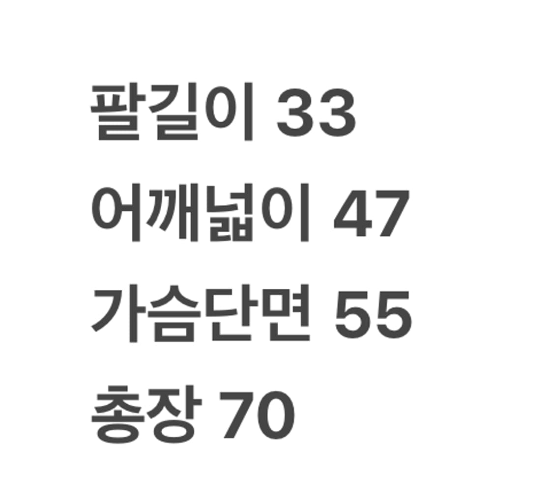 [정품/L] 나이키 맨유 AIG 반팔 축구 유니폼 레드 c1 상품이미지7