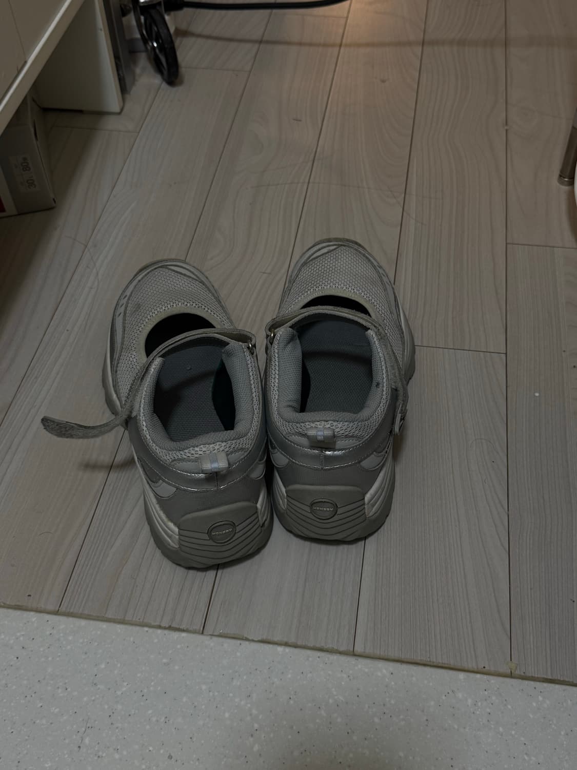 혼스비 달링하버 실버 240 상품이미지3