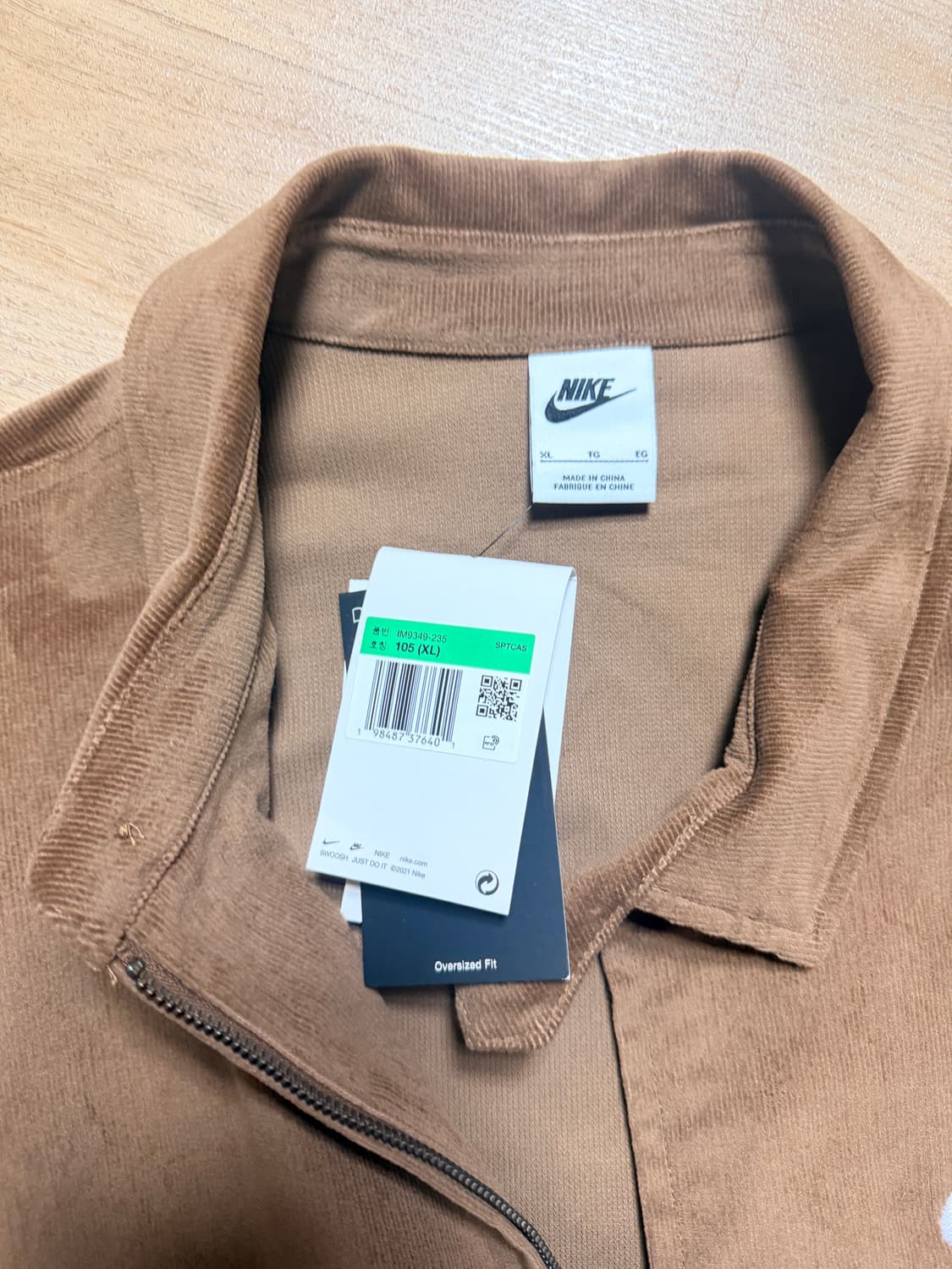 나이키 해링턴 자켓 브라운 XL 상품이미지3