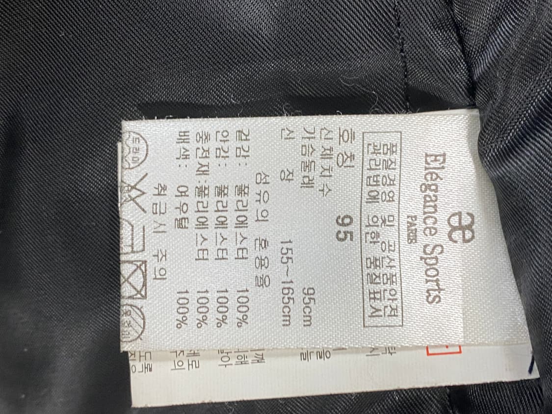 Elegance Sports 여성 퍼 코트 블랙 95 상품이미지6