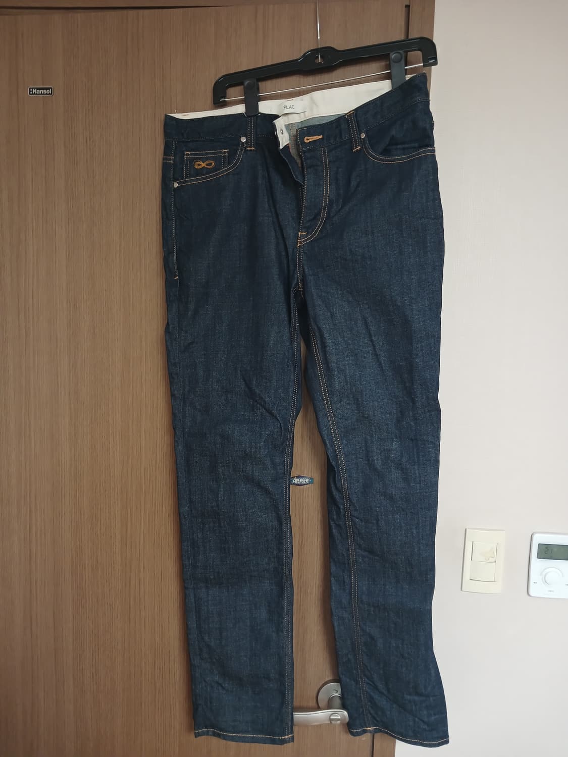 플랙진 베를린 청바지36  상품이미지3