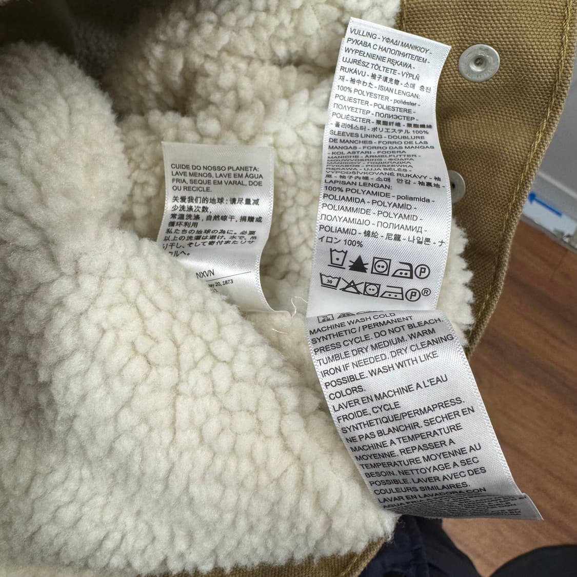 리바이스 타입 3 쉐르파 트러커 자켓 베이지 S 상품이미지7