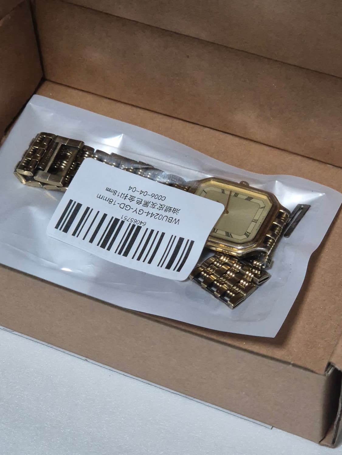 세이코 금장시계 일체형 상품이미지3