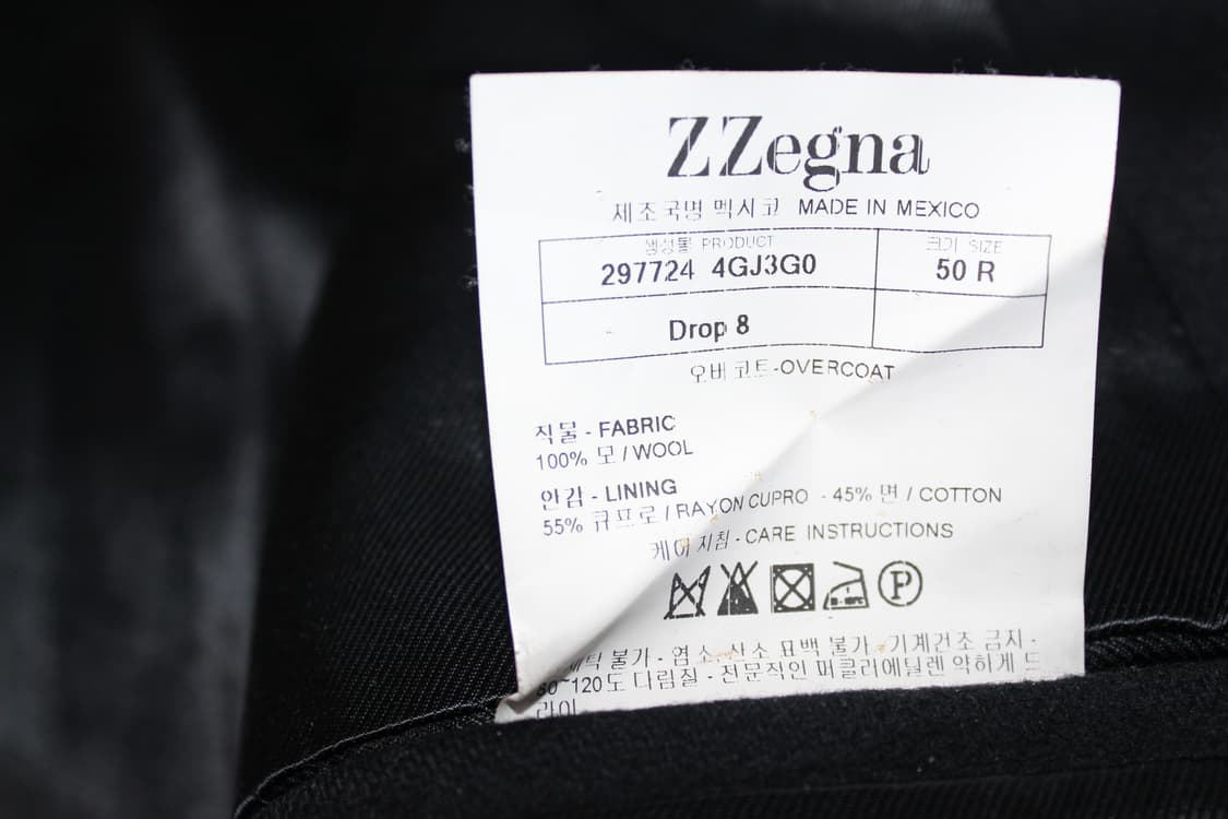 에르메네질도제냐 체스터필드 코트 상품이미지7