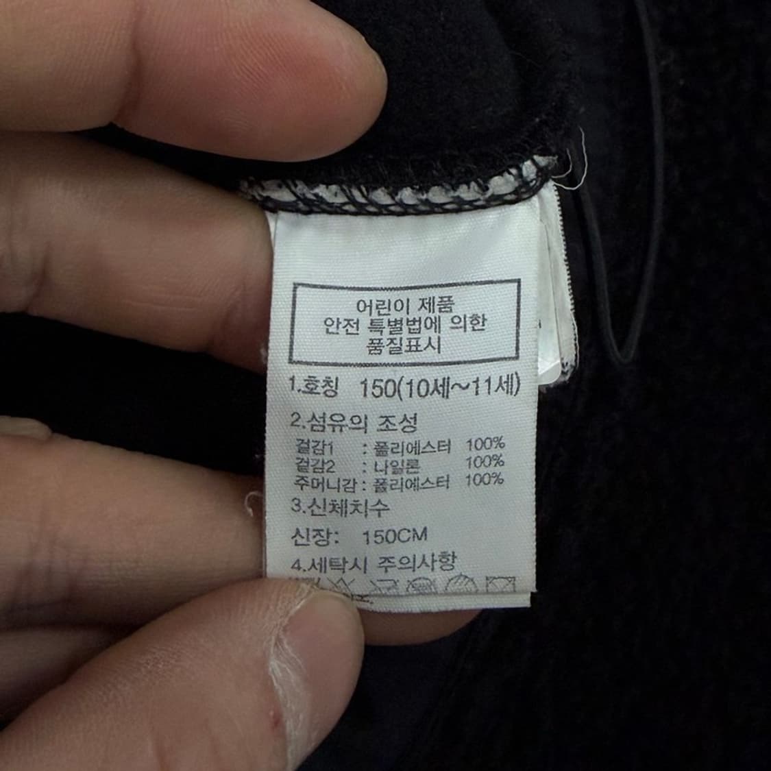 노스페이스 플리스 후드 자켓 v3467 상품이미지7