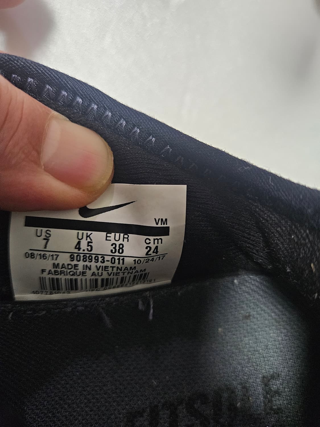 💛나이키 에어맥스 니트 스니커즈 240💛 상품이미지10