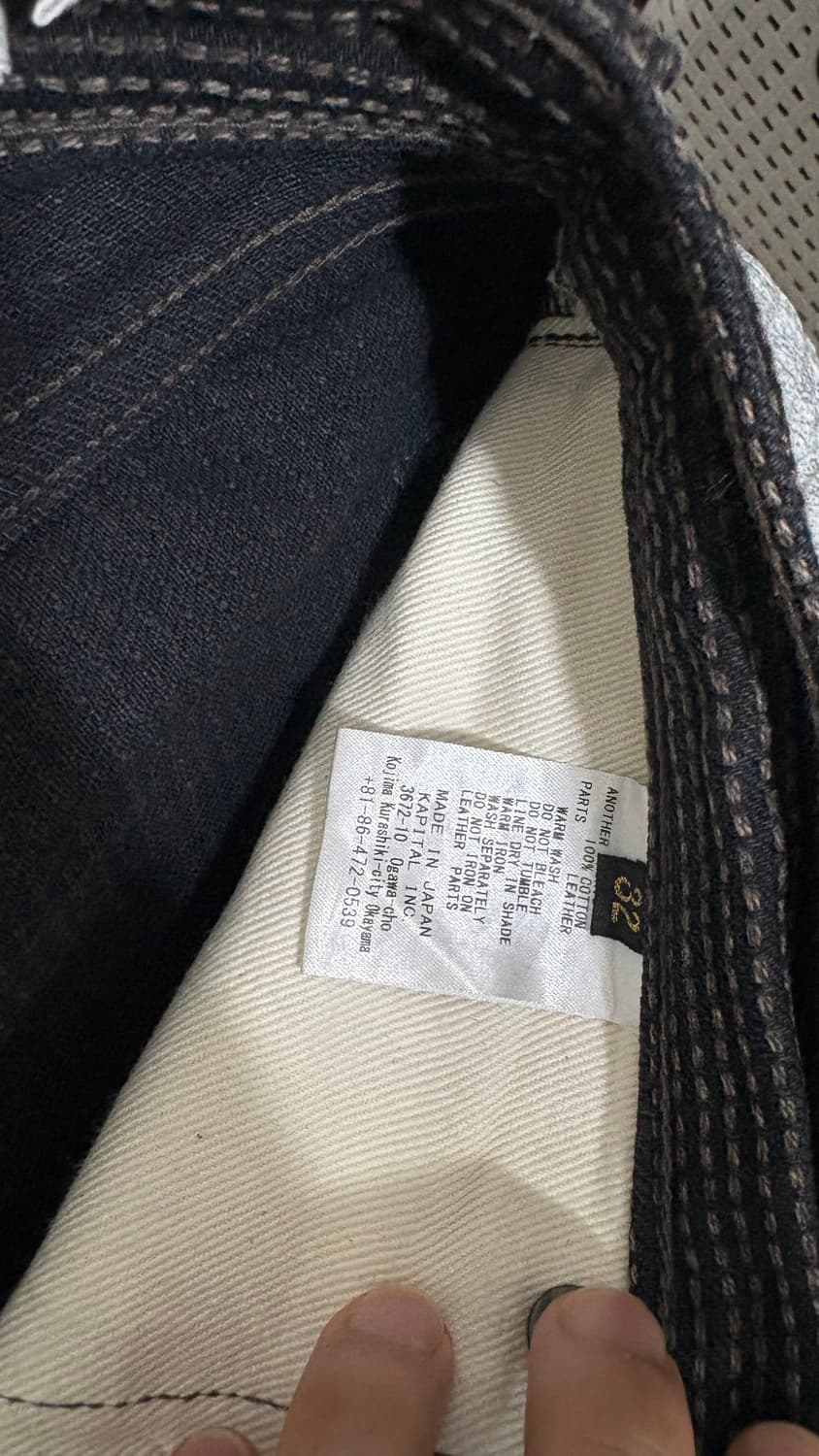 캐피탈 센츄리 데님 no.9 32 사이즈 노 소킹 상품이미지1