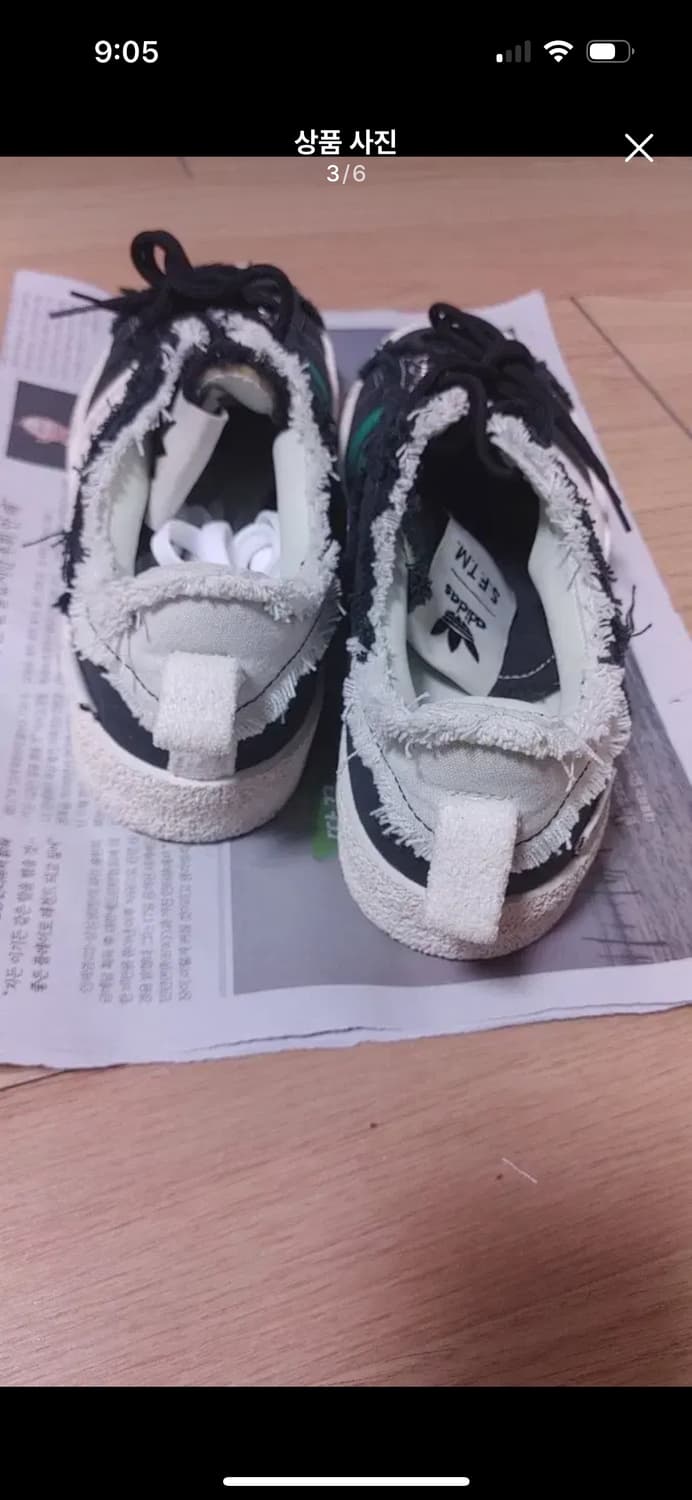 아디다스 X 송포더뮤트 캠퍼스 블랙 275 상품이미지3