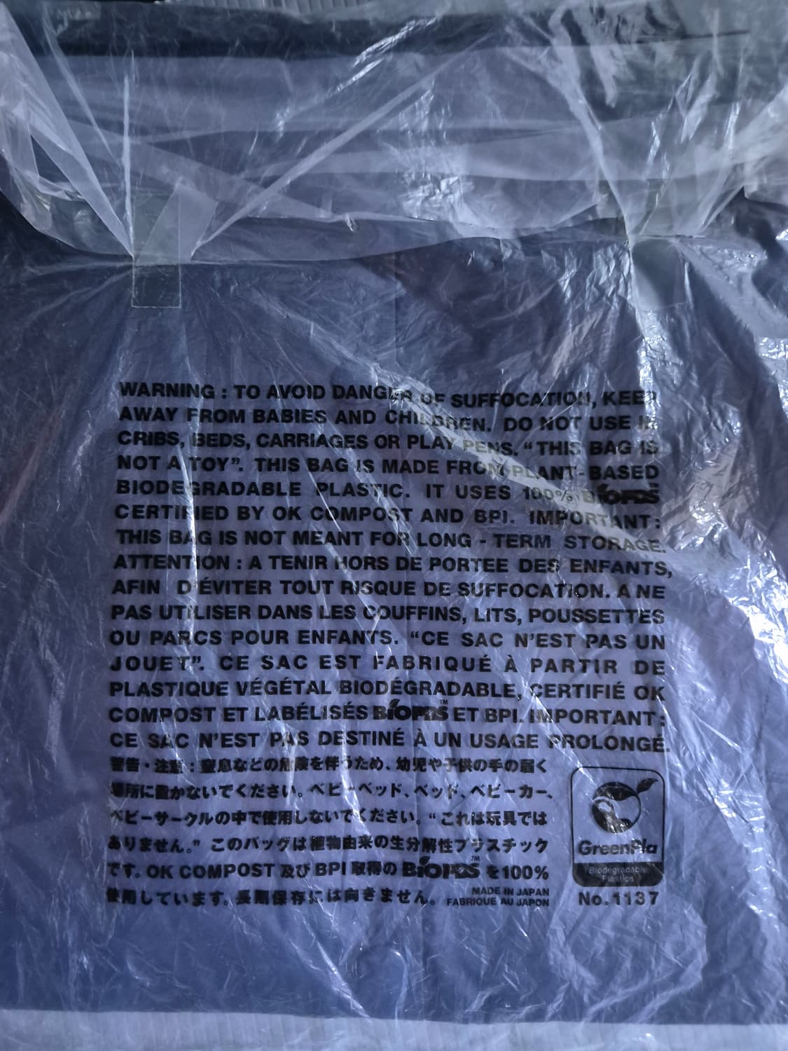 (정품/새상품) CDG 로고 코치 자켓 네이비 상품이미지4