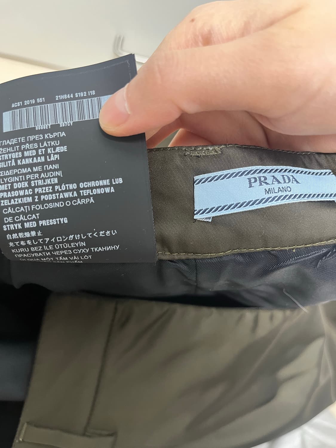 프라다 개버딘 나일론스커트 상품이미지9