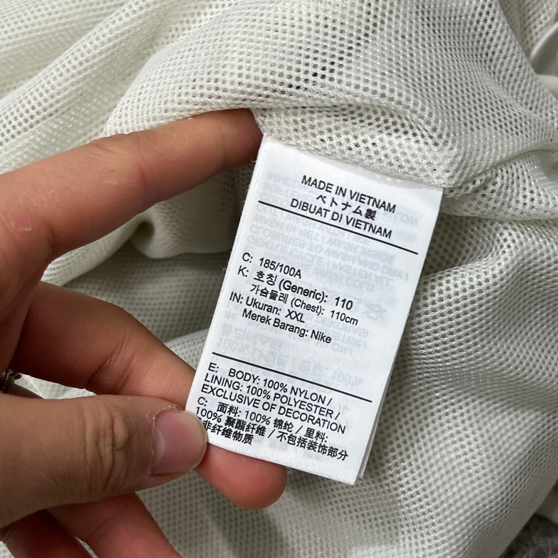 [100-105] 나이키 웜업 상품이미지4