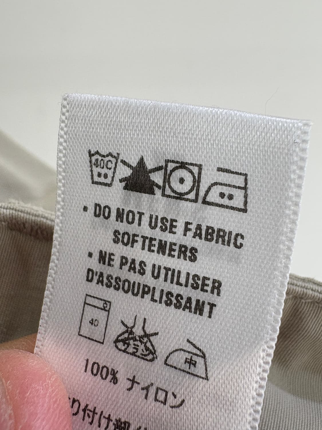 PATAGONIA 나일론팬츠 상품이미지9