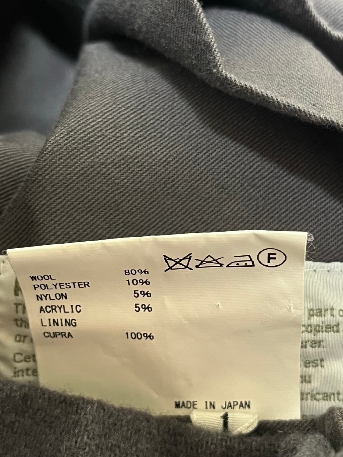 컬러 울팬츠 차콜 상품이미지4