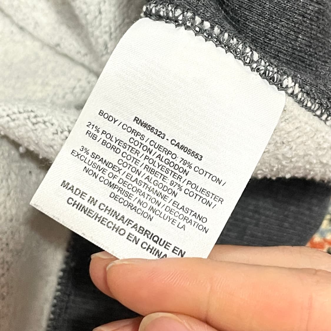 나이키 스우시 차콜 기모 맨투맨 남성M 상품이미지6