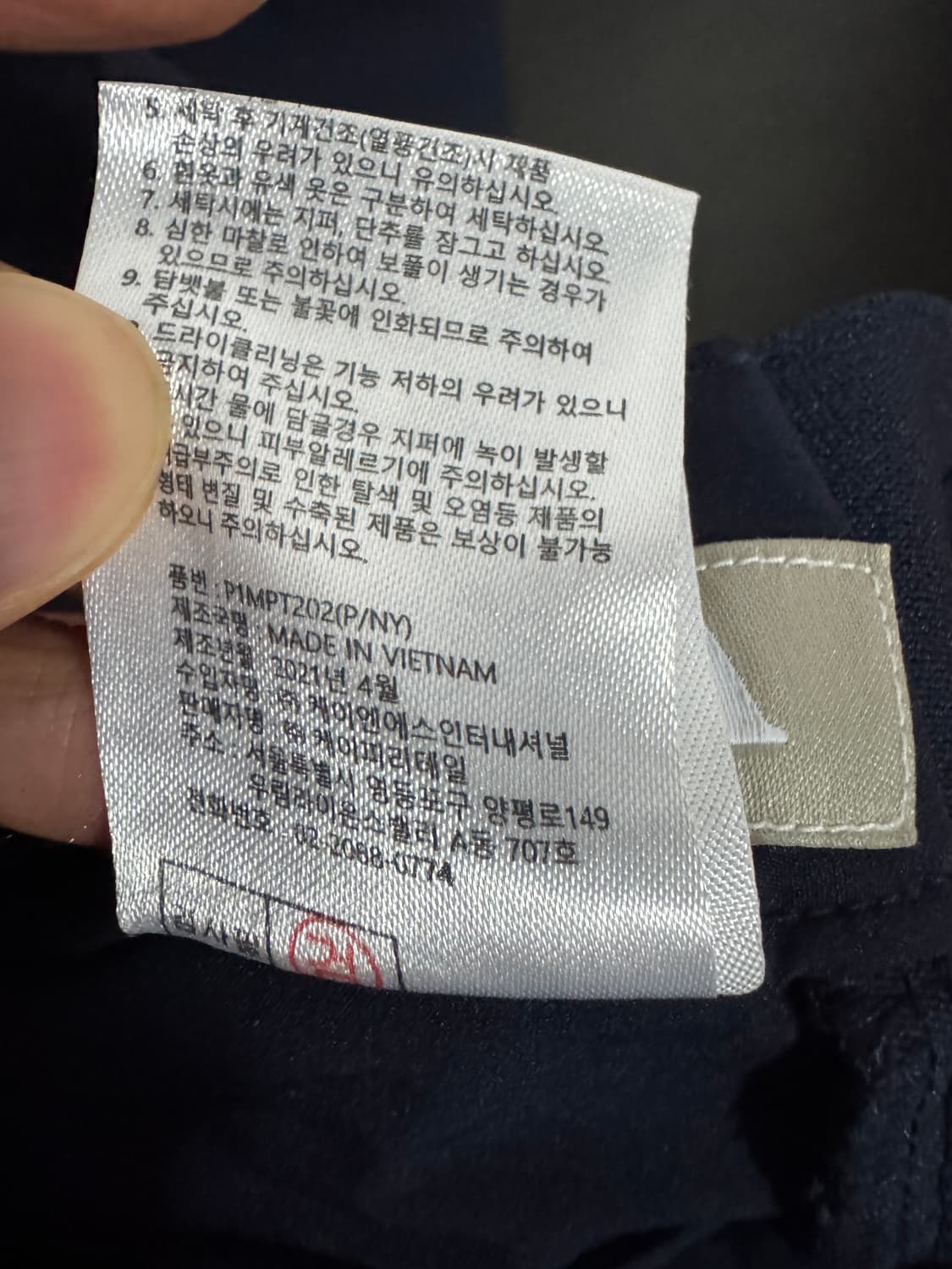 <새상품> 여성 PGA 투어 골프 니일론 팬츠 28.3인치 상품이미지4