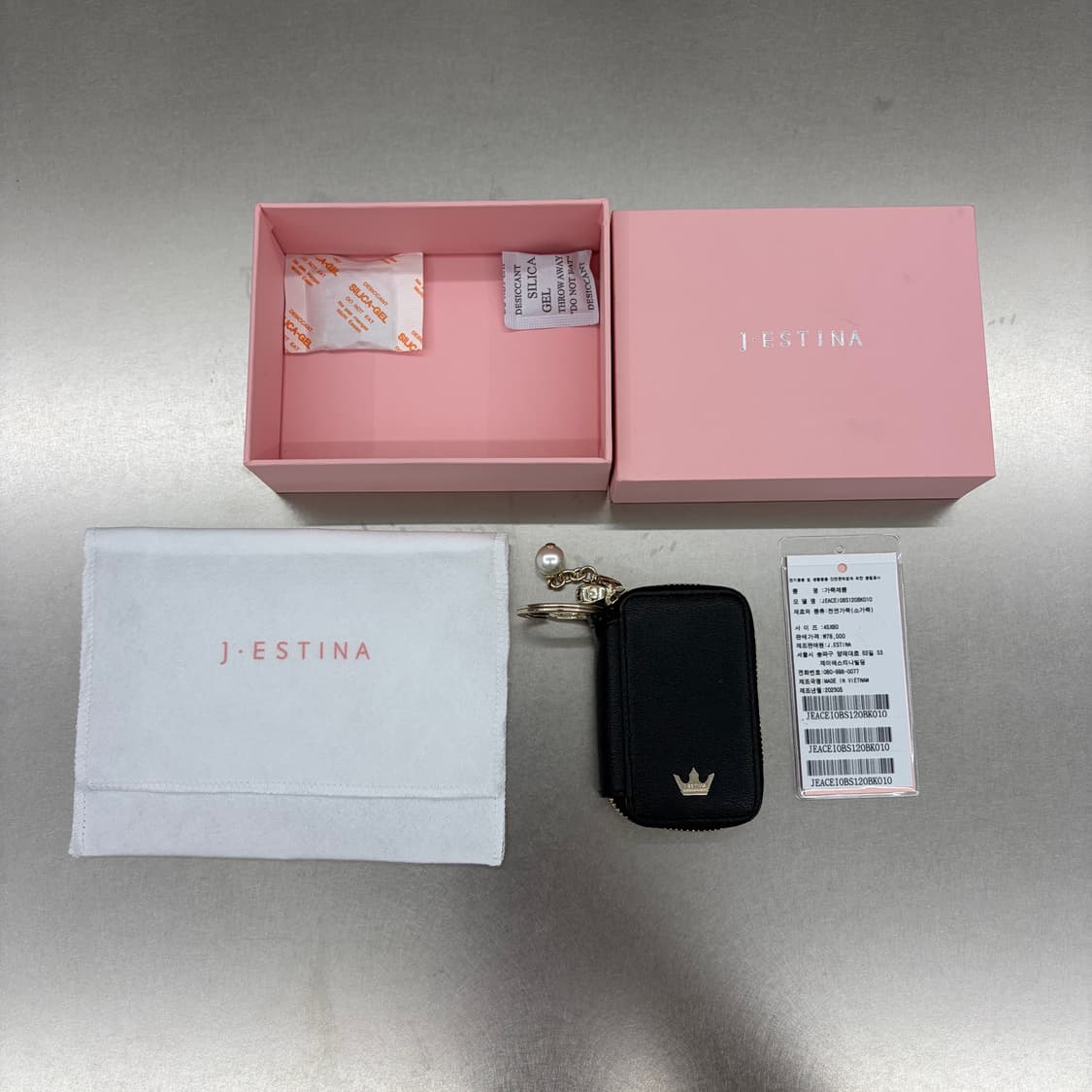 제이에스티나 스마트키홀더 상품이미지9