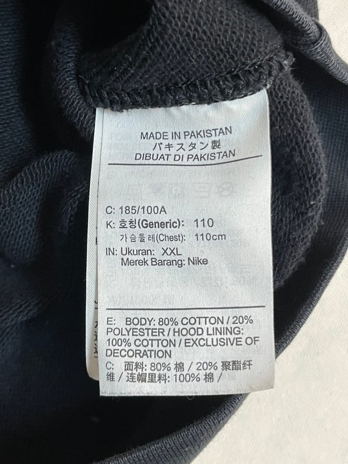 나이키 후드티 상품이미지6