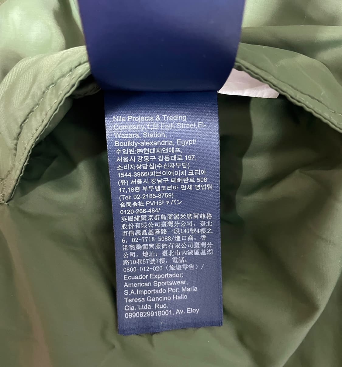 타미힐피거 리버시블 자켓 상품이미지10