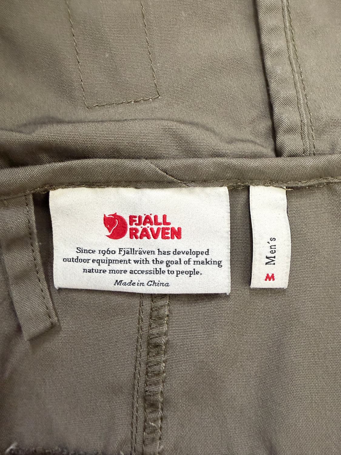 피엘라벤 G-1000 켑 자켓 캡자켓 M 상품이미지7