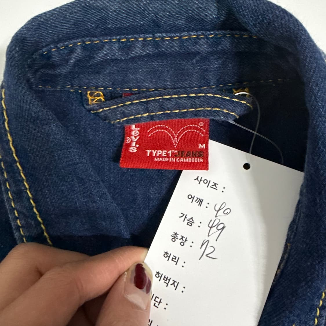 리바이스 타입원 데님 셔츠  상품이미지5