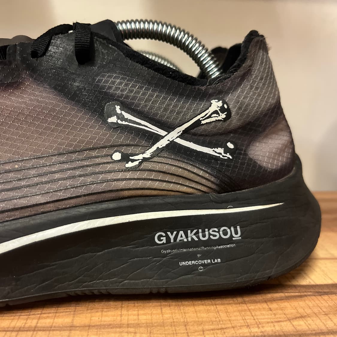 나이키 x 언더커버 갸쿠소우 줌플라이  상품이미지4