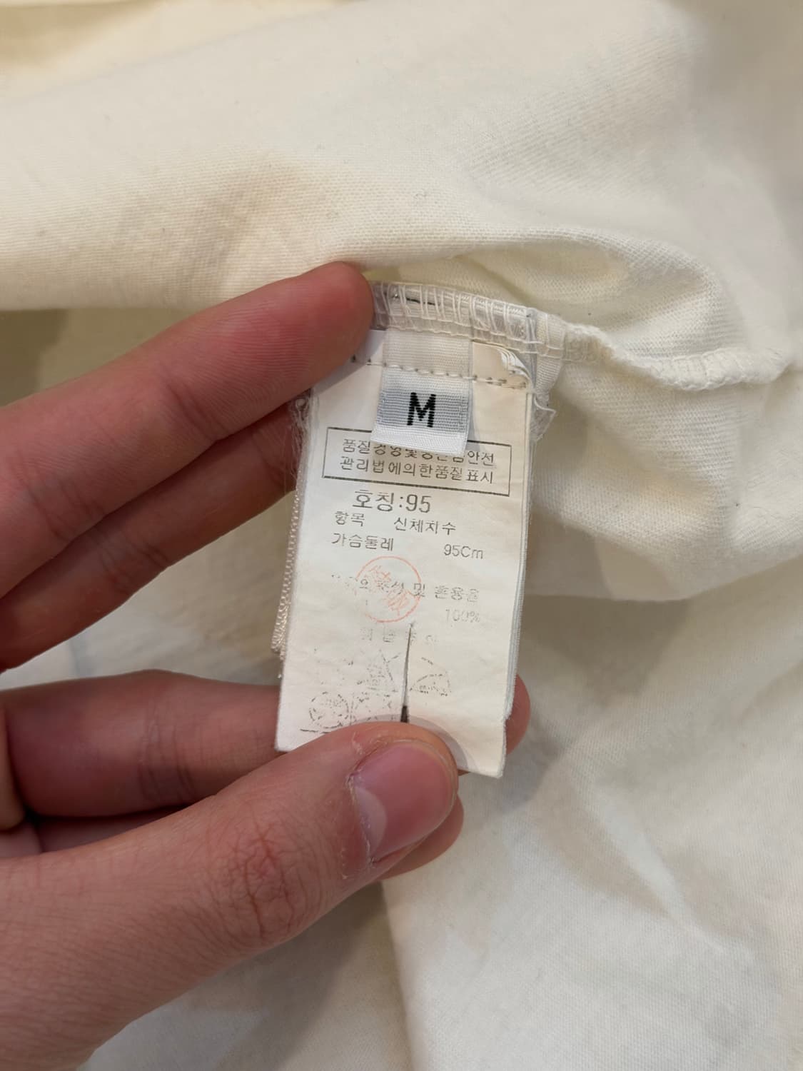 CP 컴퍼니 12ss 아카이브 세일러 티셔츠 화이트 상품이미지5