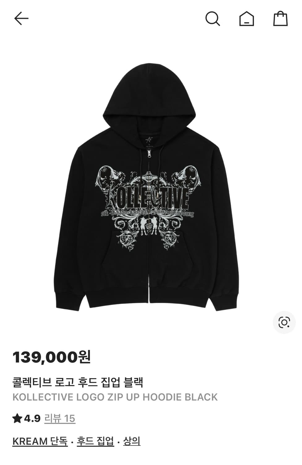 Kc 머천 직거래 팝니다 상품이미지1