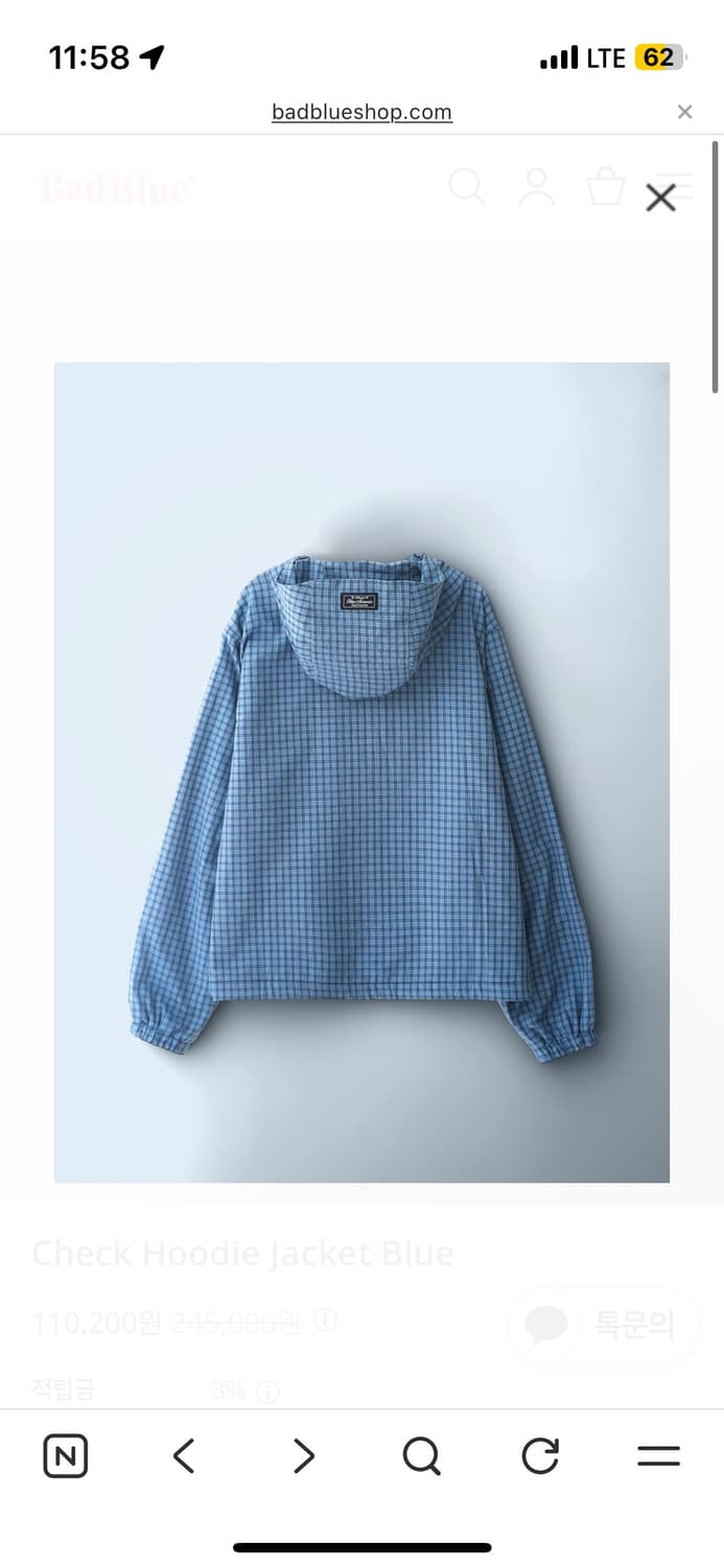 배드블루 Check Hoodie Jacket Blue 상품이미지2