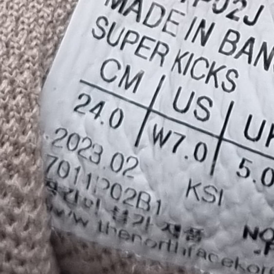 O 노스페이스 화이트라벨 여성운동화240  상품이미지6