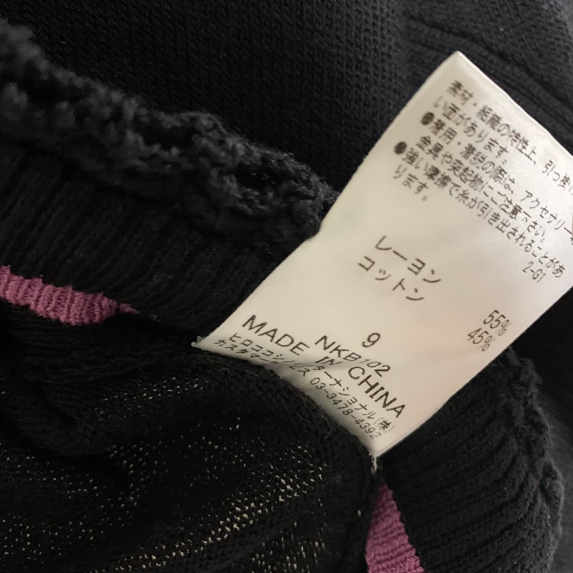 히로코 비스 플라워 니트 가디건 상품이미지7