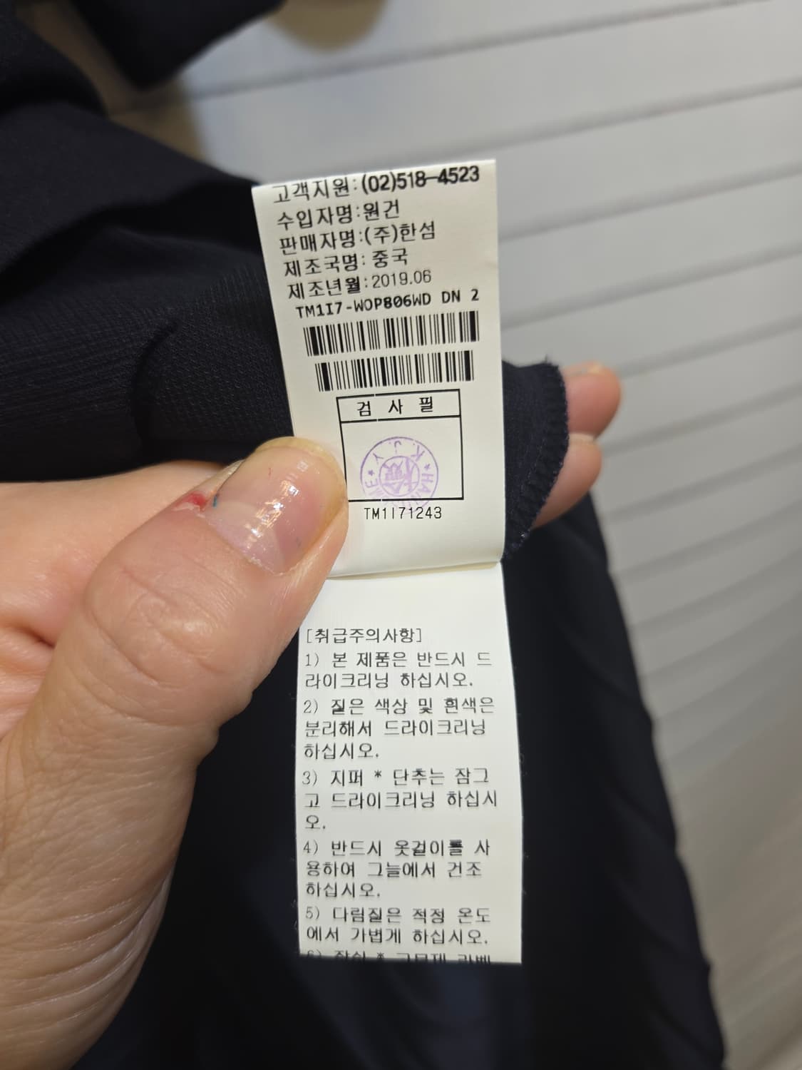 타임 후드 플리츠 롱 원피스 네이비 상품이미지8