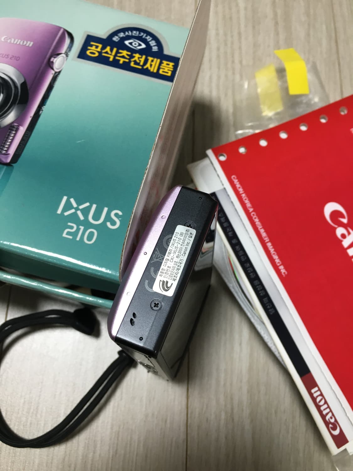 캐논 익서스 210 (IXUS 210) 핑크 상품이미지8