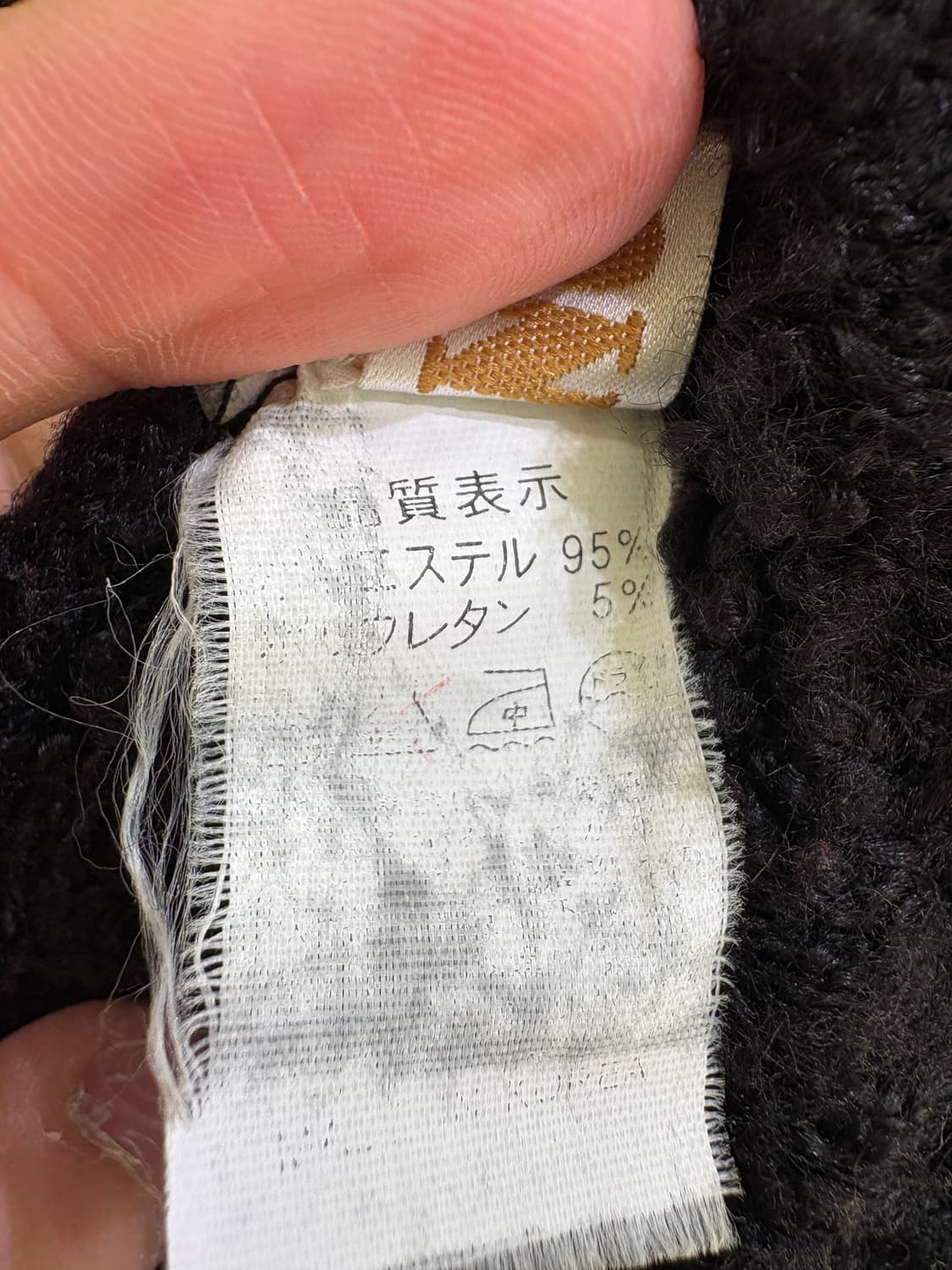 JUNON 가디건 상품이미지8