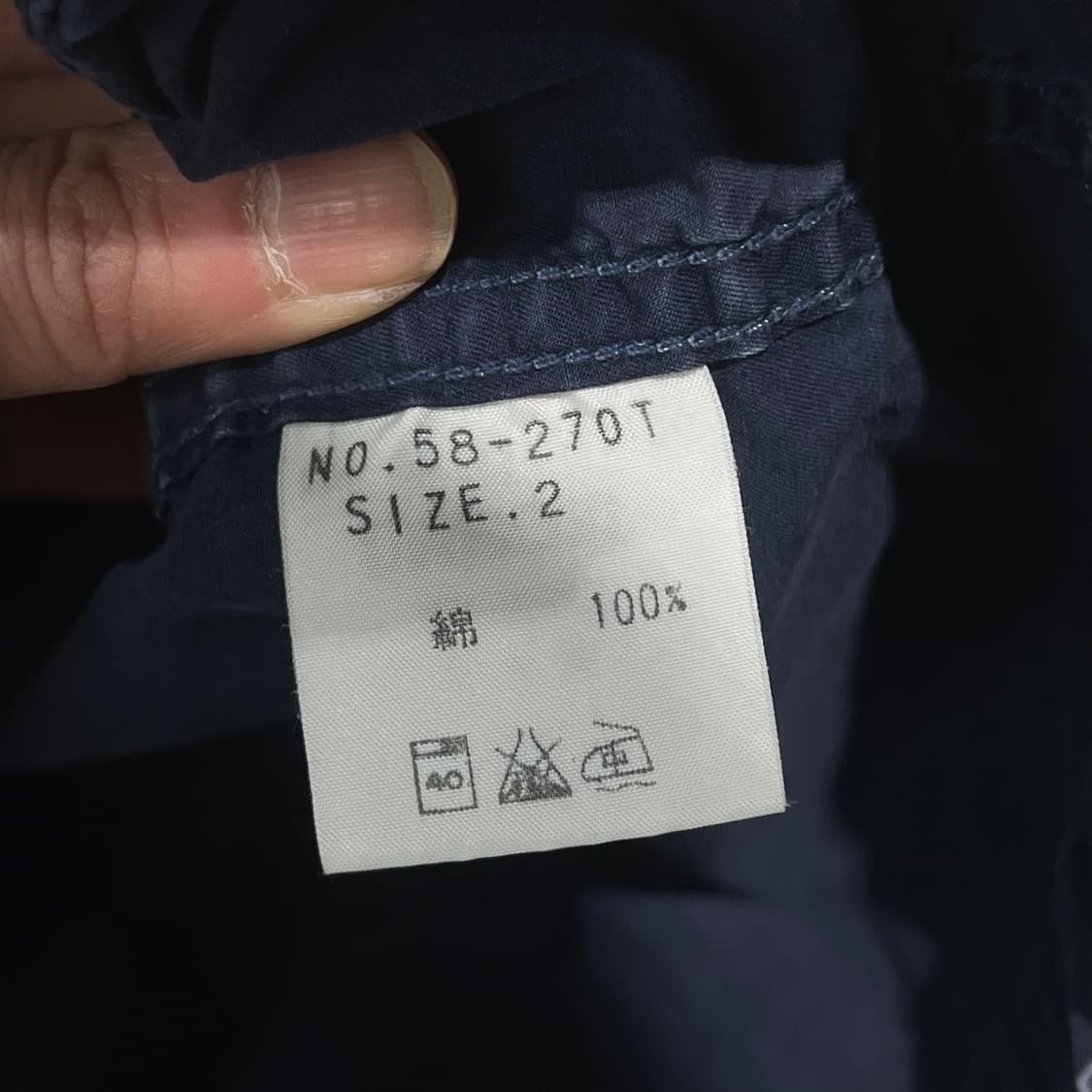 옴니갓 워크 후드자켓 s10795 상품이미지8