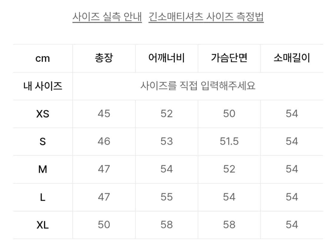 나이키 벨루어 쿼터집 트랙팬츠 세트 상품이미지3
