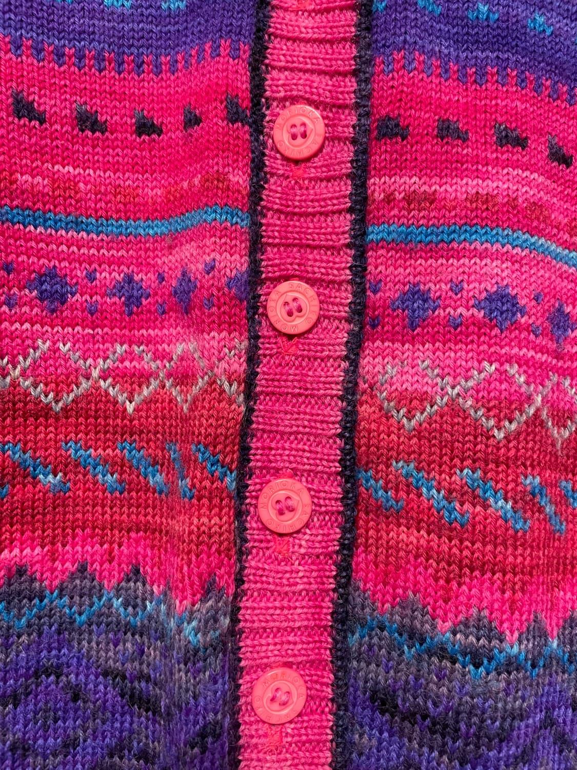 일본빈티지 컬러감 예술 울 가디건 상품이미지4