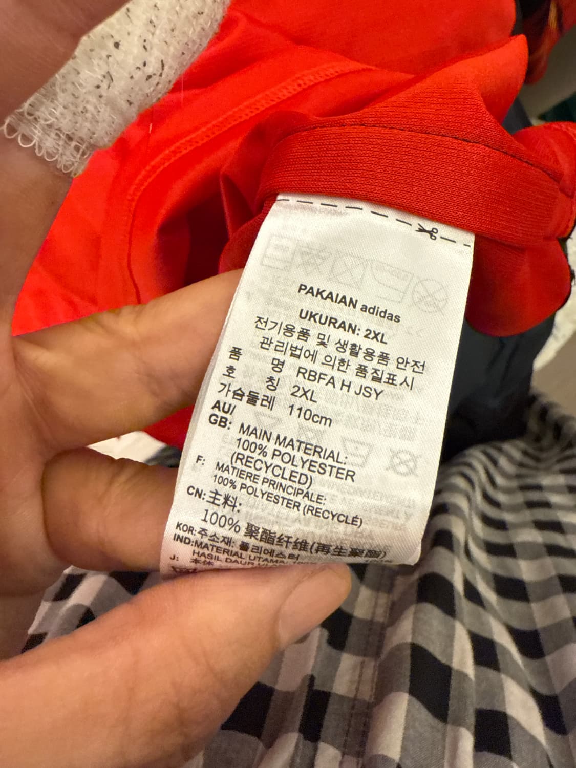 아디다스 벨기에 유니폼 2XL 상품이미지5