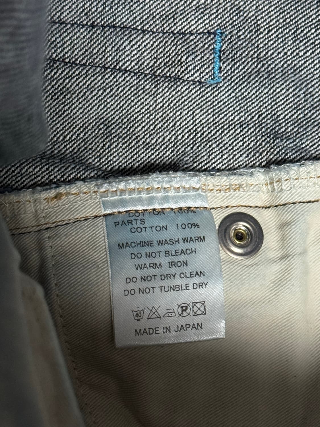아트모스 Atmos 레오파드 포켓 인디고 데님 일본제 M 상품이미지8