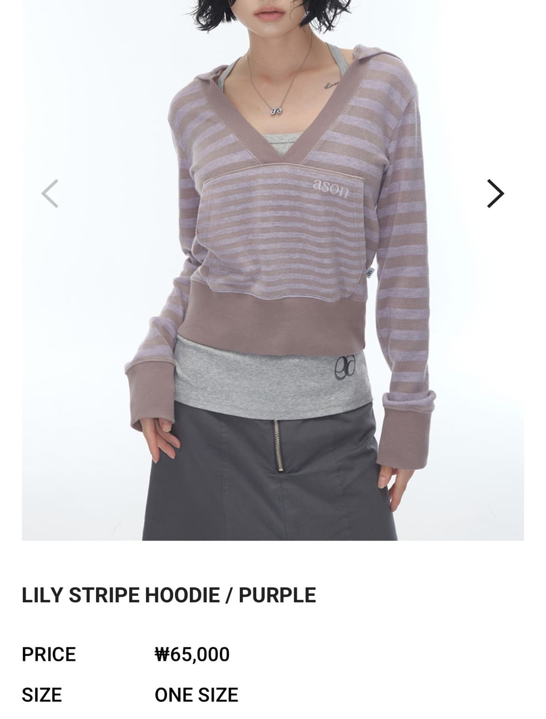 ason lily stripe hoodie purple 상품이미지1