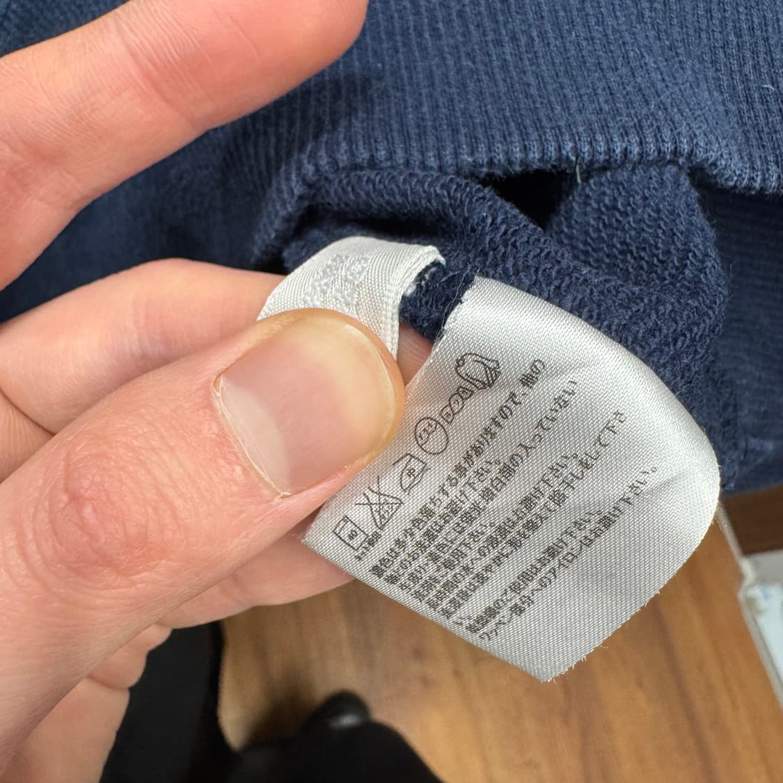 MLB X 양키스 맨투맨 전면 레터링 로고 포인트 네이비 상품이미지8