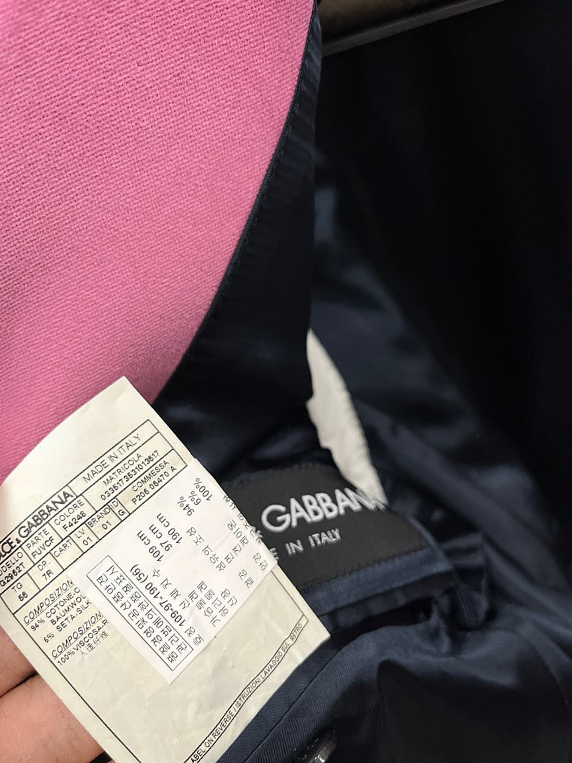 105-110) 돌체앤가바나 숄라펠 벨벳자켓  상품이미지9