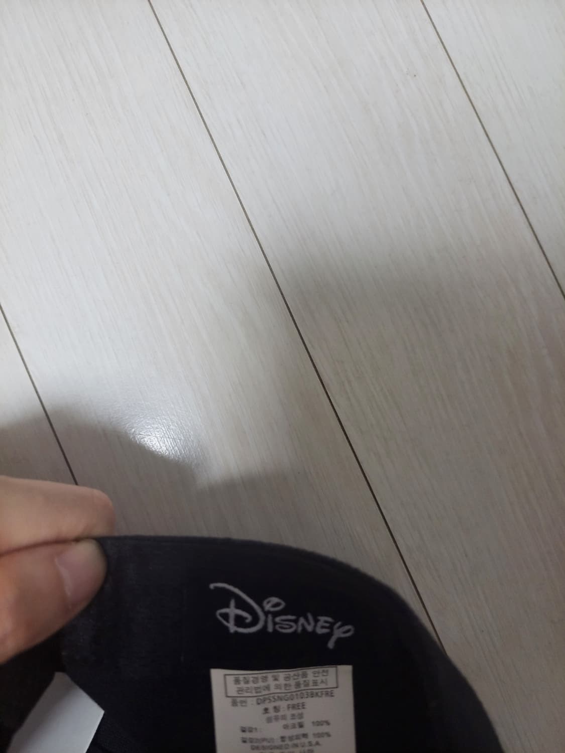 급처새상품!햇츠온X디즈니콜라보 인어공주마녀모자스냅백 리즈리사st나이키st 상품이미지7